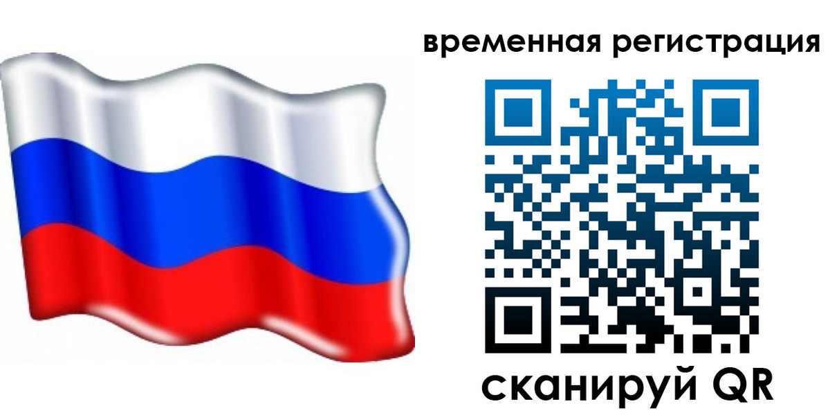 найти адрес прописки в Лихославле