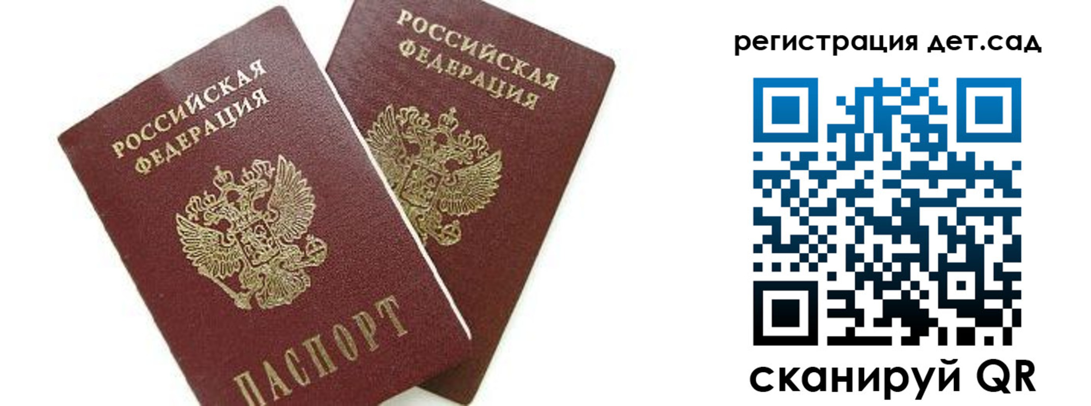 форма 3 в Лихославле