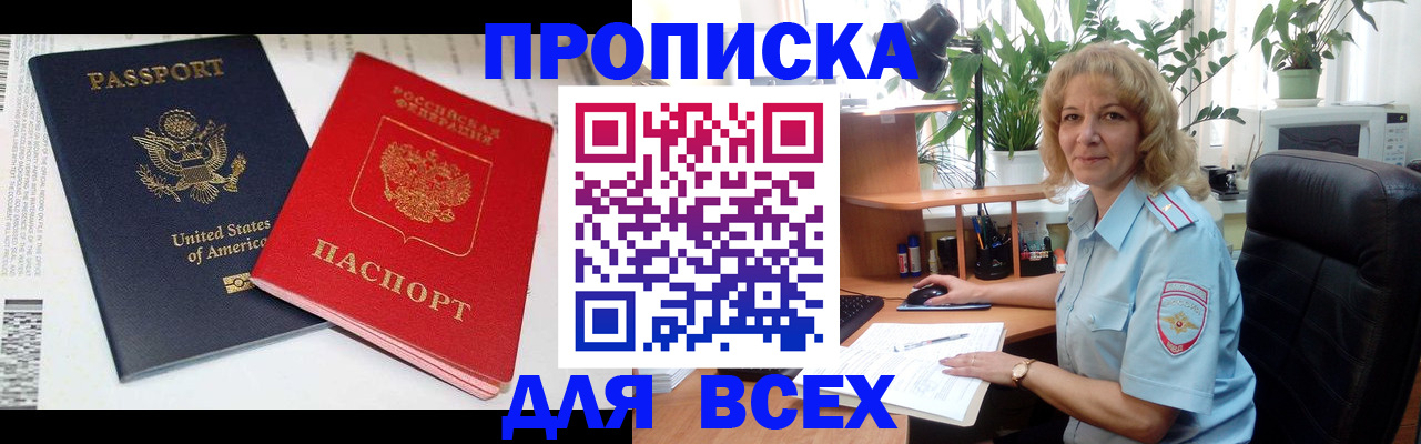 форма 3 в Лихославле